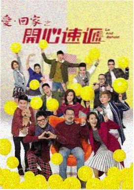 影视剧封面